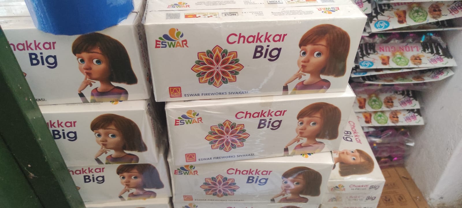 GroundChakkar Big (10Pcs)