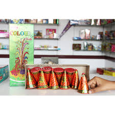 FlowerPots Colour Koti
