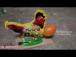 Fire Egg (2 Pcs)