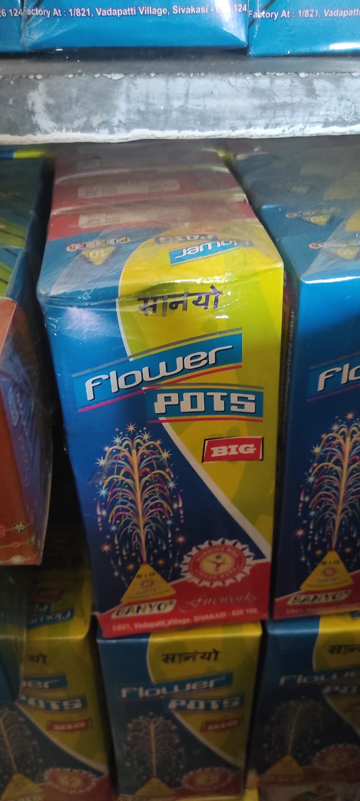 FlowerPots Big