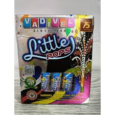 Little Pops (5Pcs)