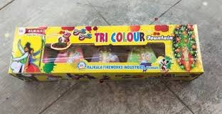 Mini Tri Colour (5Pcs)