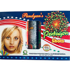 Pentagon (5Pcs)