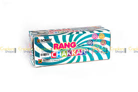 Rang Chakkar (10Shot)