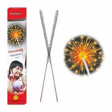 15 cm Electric Sparklers