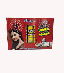 White House (5Pcs)